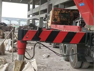 老鷹吊吊裝預制闆