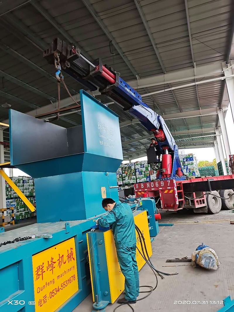 打包機整台設備組裝