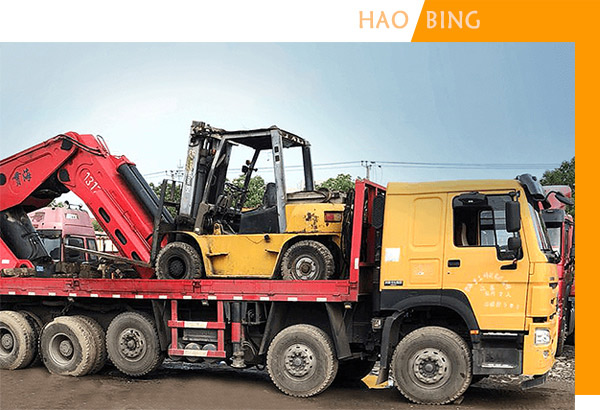 上海浩兵搬運設備有限公司